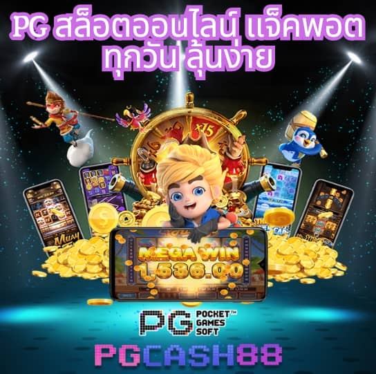 slot 789